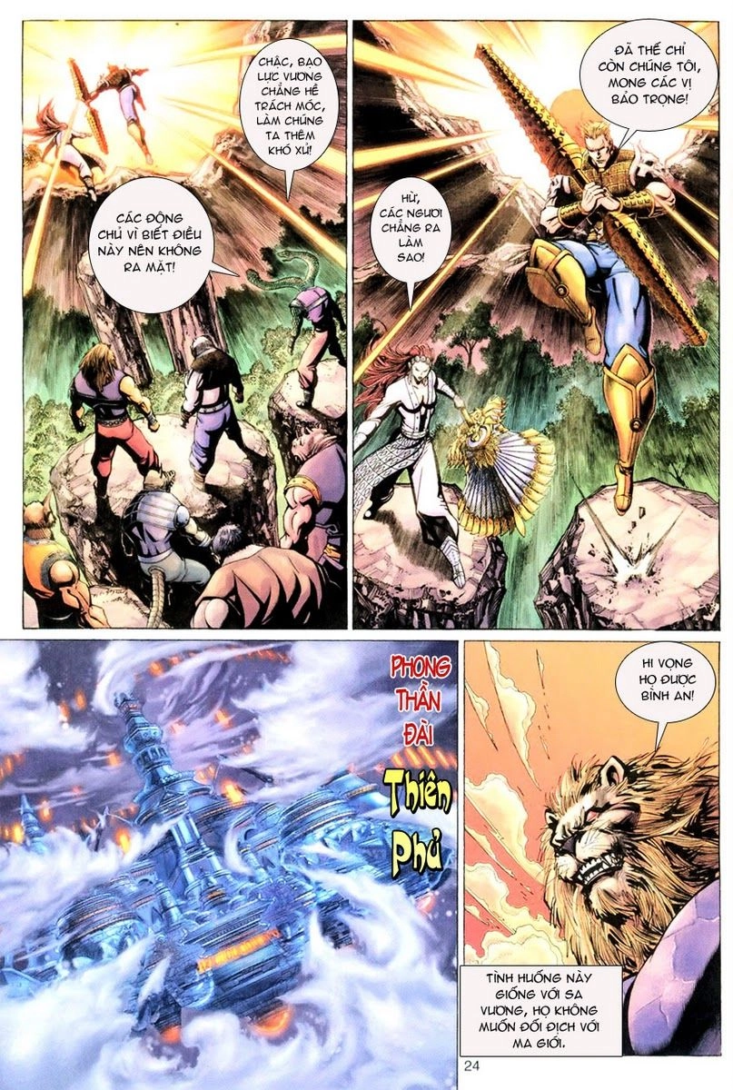 Đại Thánh Vương Chapter 83 - 23