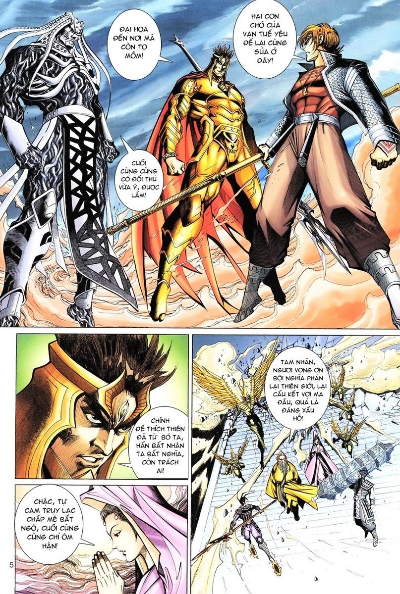 Đại Thánh Vương Chapter 84 - 5