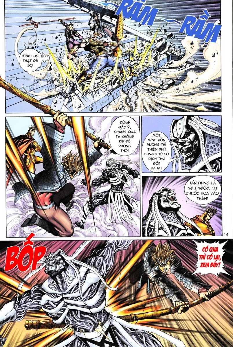 Đại Thánh Vương Chapter 84 - 14
