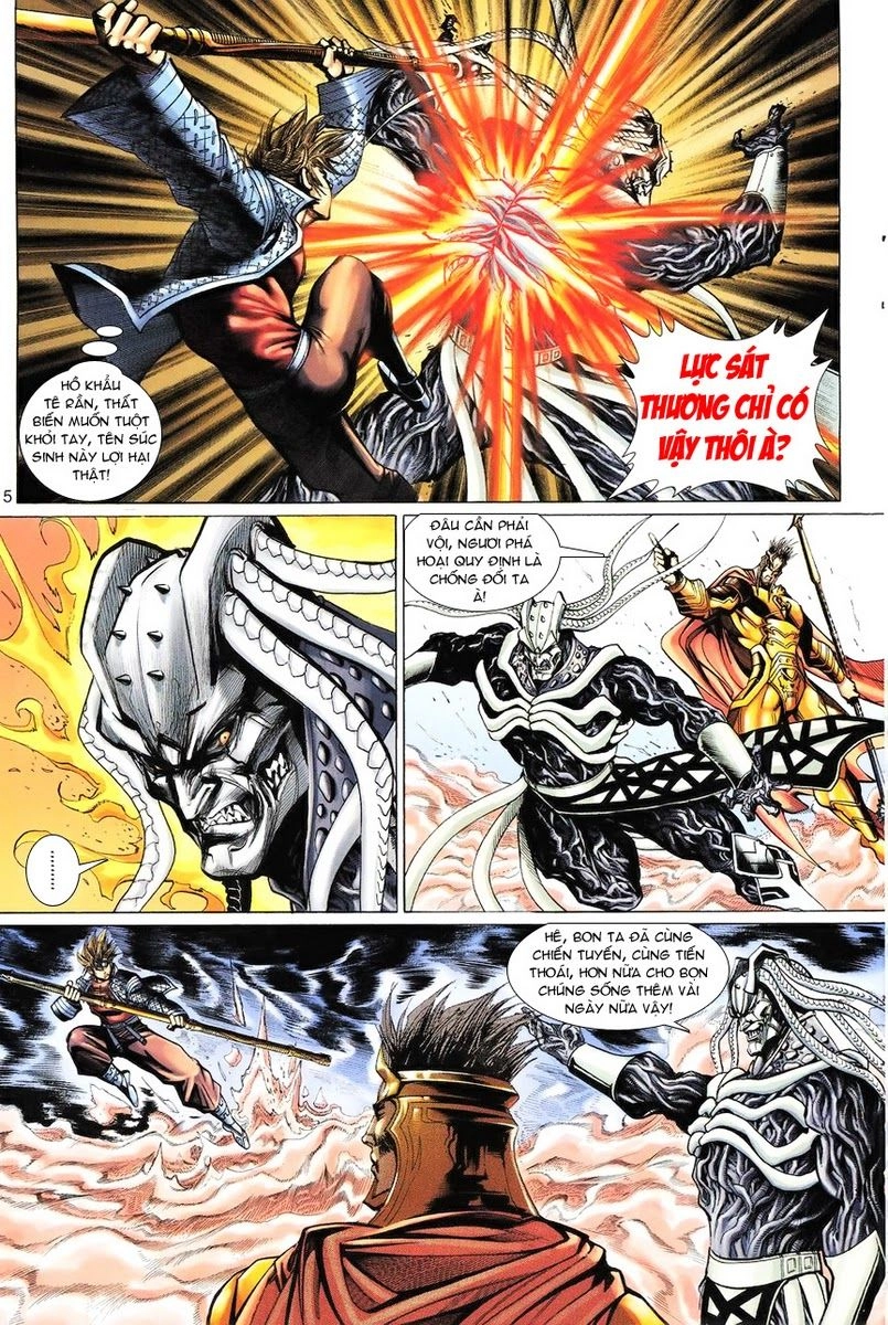 Đại Thánh Vương Chapter 84 - 15