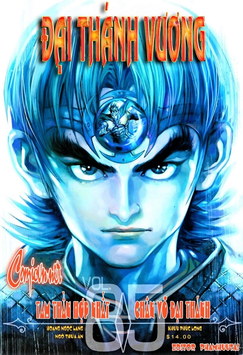 Đại Thánh Vương Chapter 85 - 1