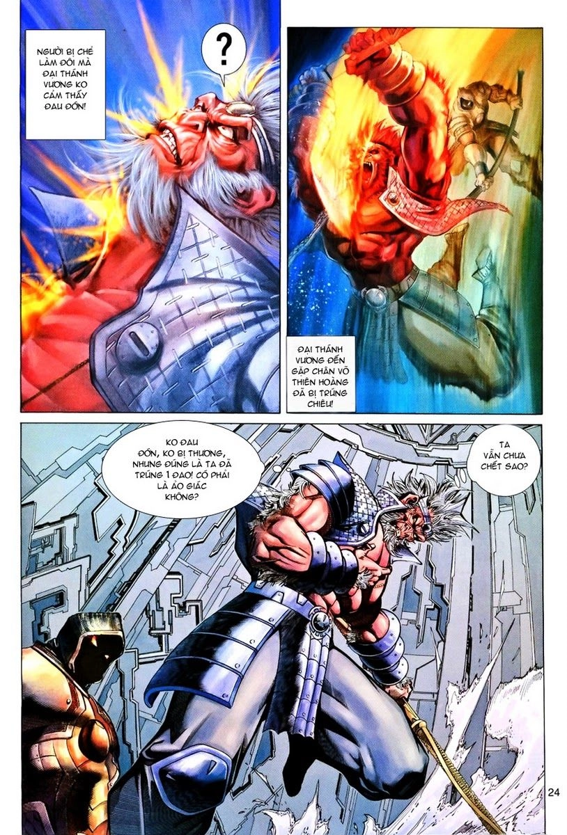 Đại Thánh Vương Chapter 85 - 24