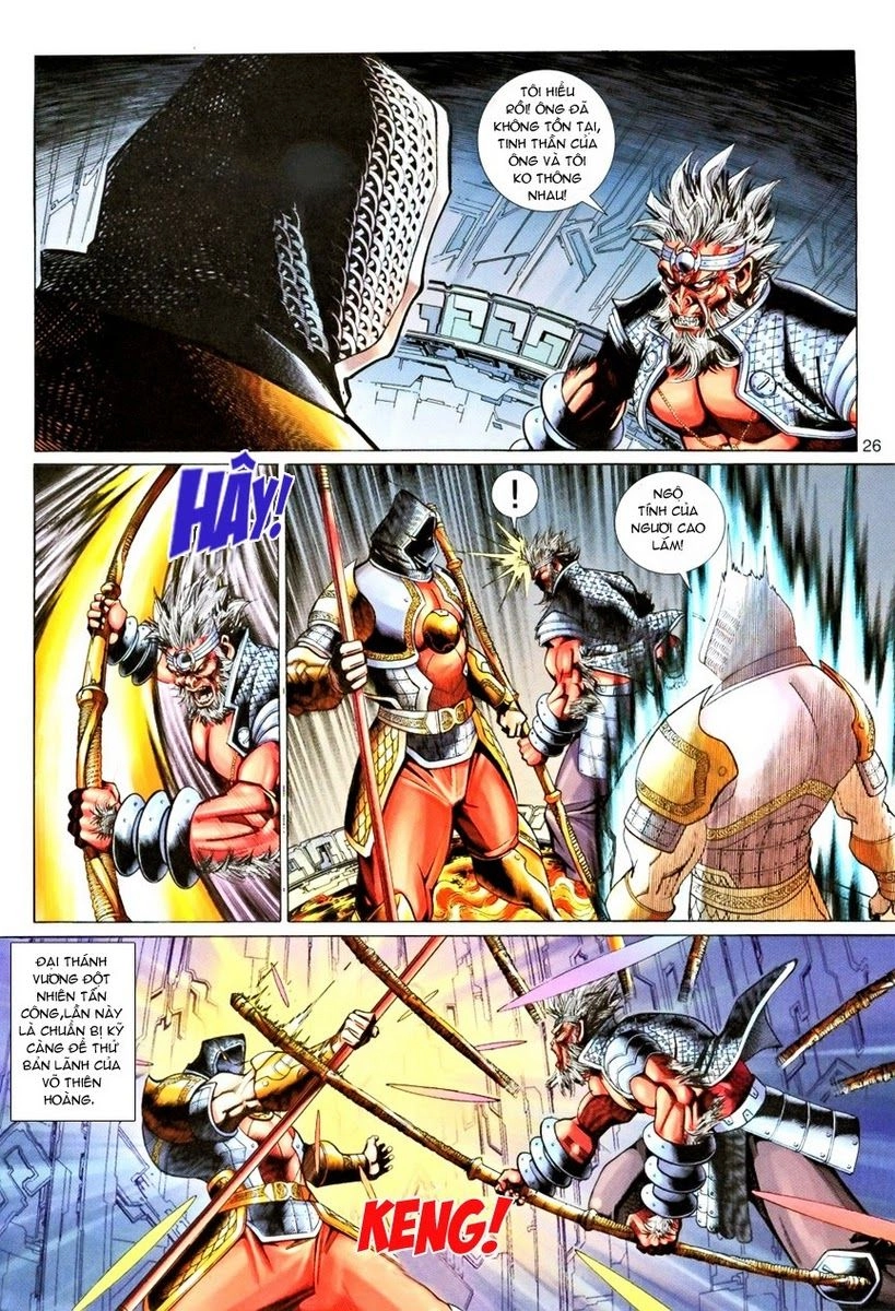 Đại Thánh Vương Chapter 85 - 26