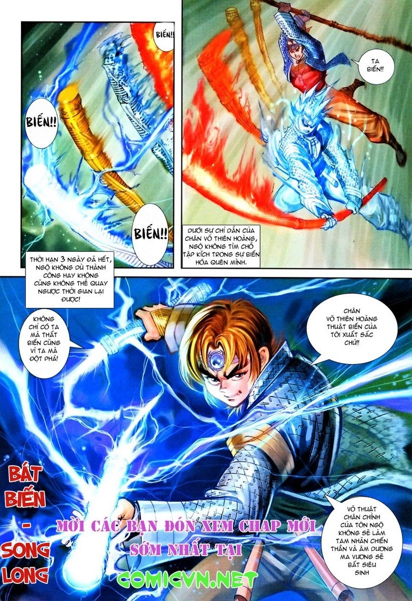 Đại Thánh Vương Chapter 85 - 32