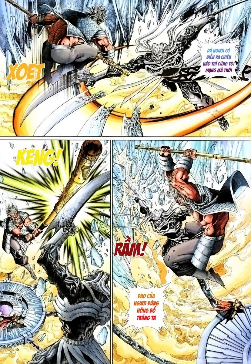 Đại Thánh Vương Chapter 86 - 17