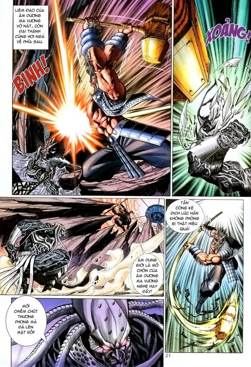 Đại Thánh Vương Chapter 86 - 21