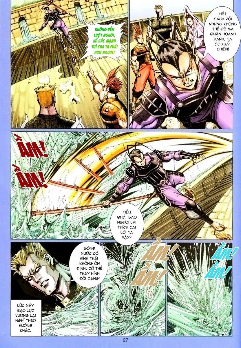Đại Thánh Vương Chapter 86 - 27