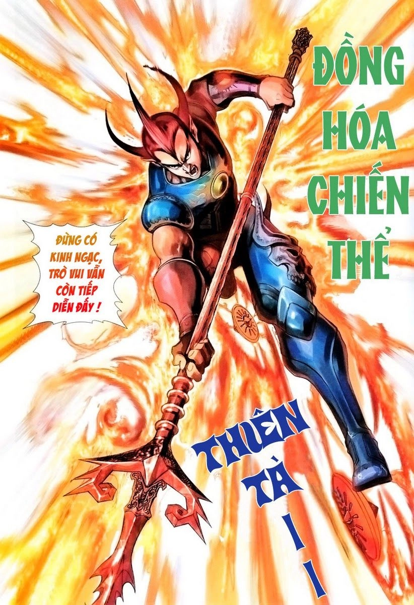 Đại Thánh Vương Chapter 86 - 31