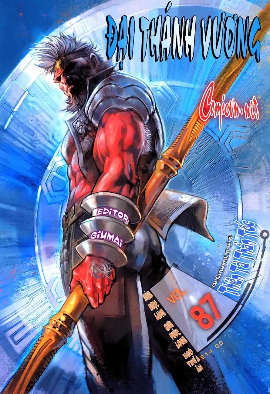 Đại Thánh Vương Chapter 87 - 1