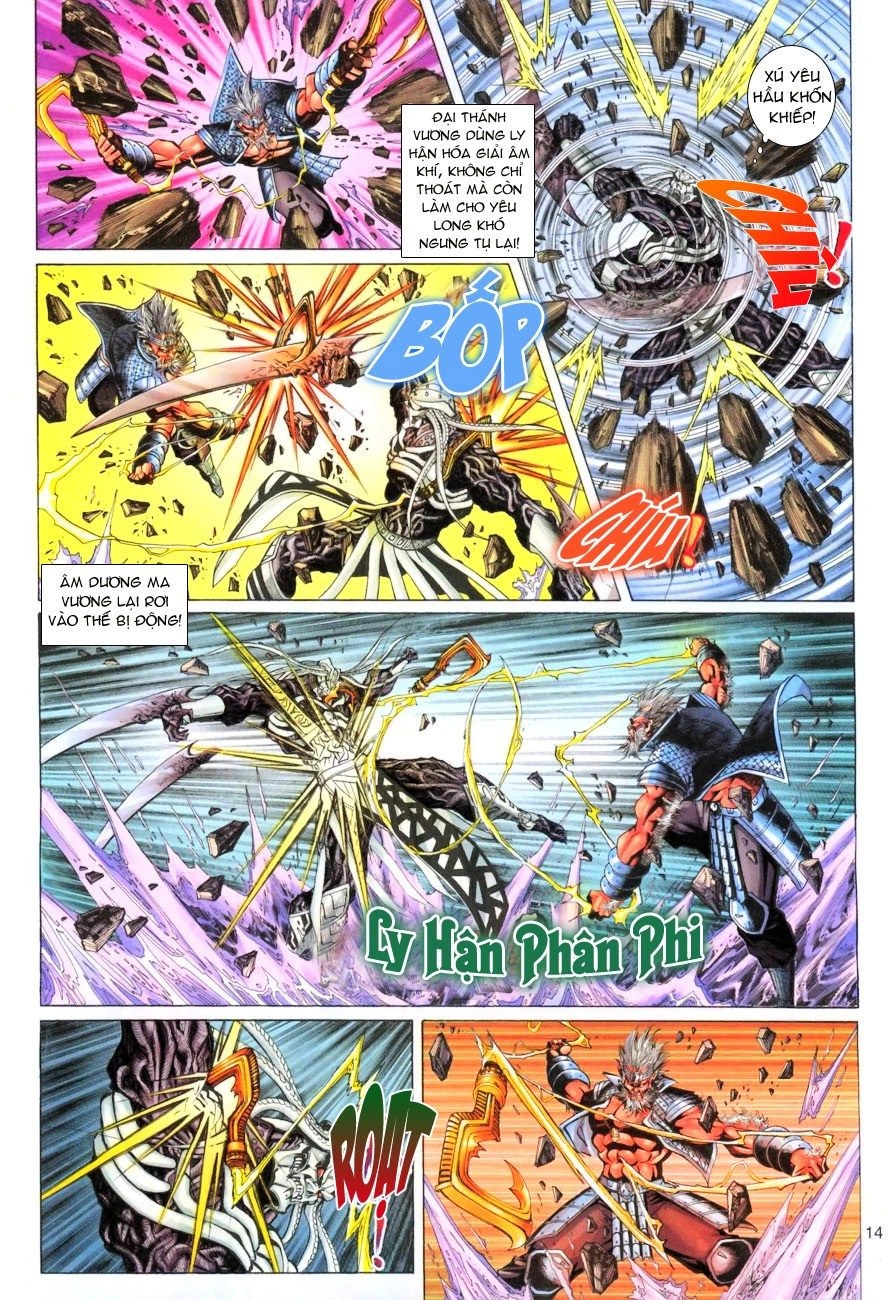 Đại Thánh Vương Chapter 87 - 14