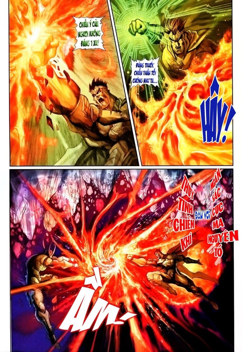 Đại Thánh Vương Chapter 88 - 17