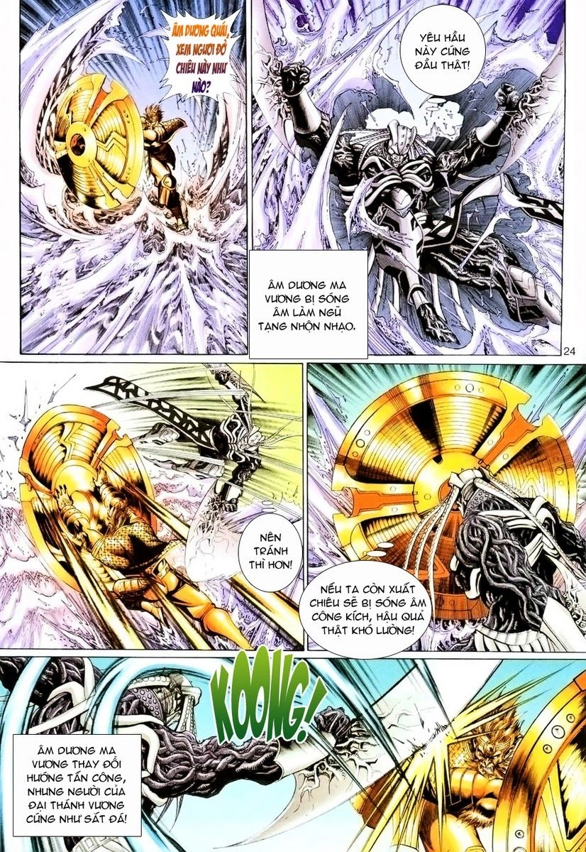 Đại Thánh Vương Chapter 88 - 24