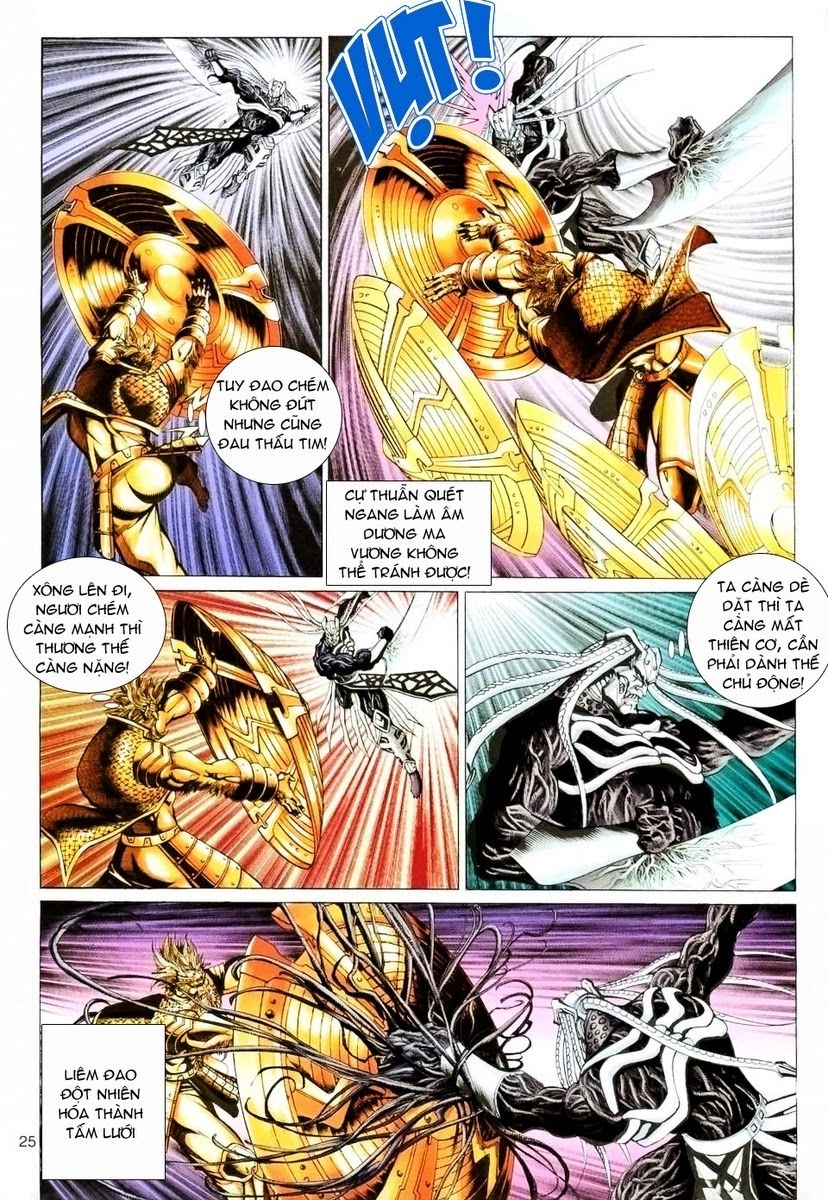 Đại Thánh Vương Chapter 88 - 25