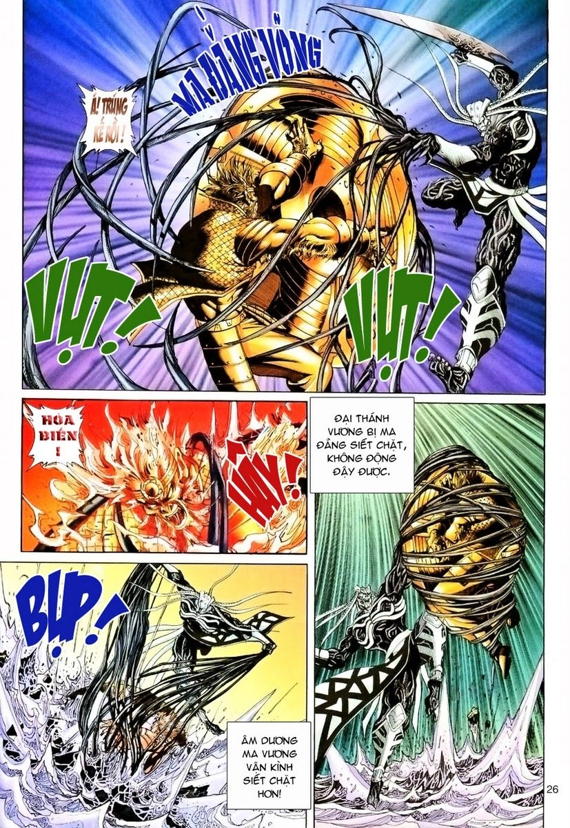 Đại Thánh Vương Chapter 88 - 26