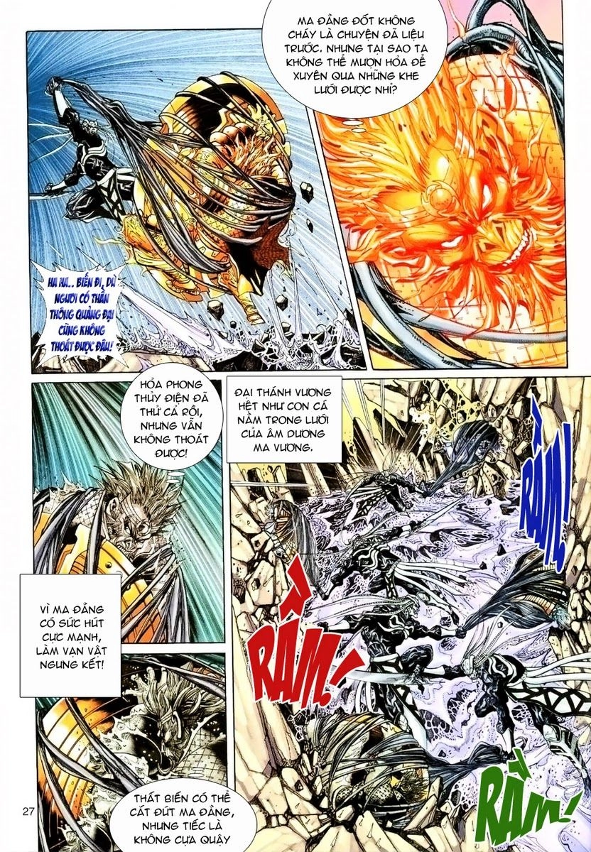 Đại Thánh Vương Chapter 88 - 27