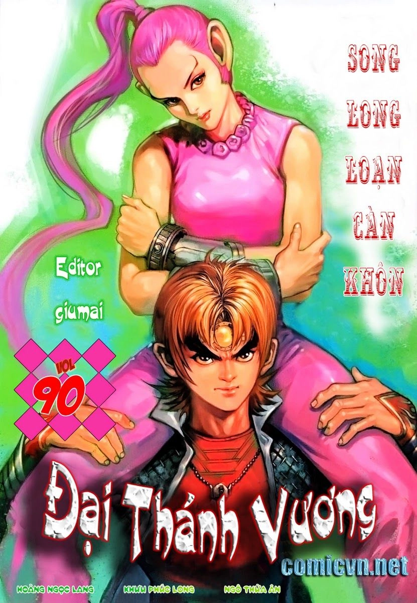 Đại Thánh Vương Chapter 90 - 1