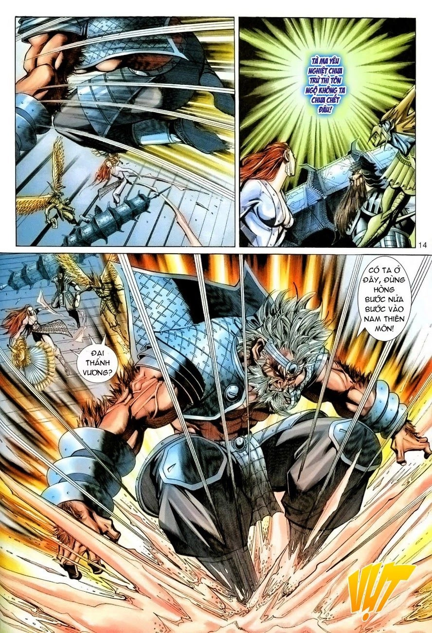 Đại Thánh Vương Chapter 91 - 14