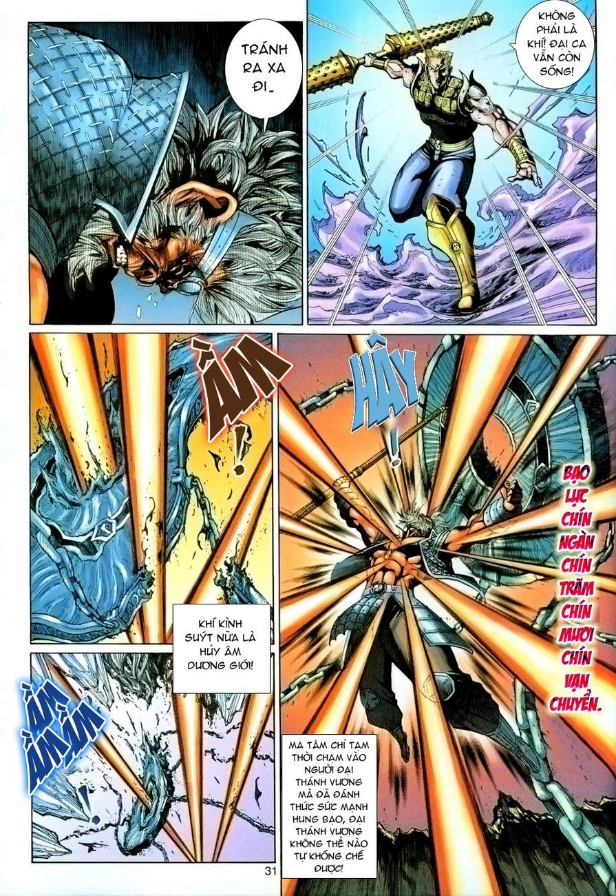 Đại Thánh Vương Chapter 91 - 31