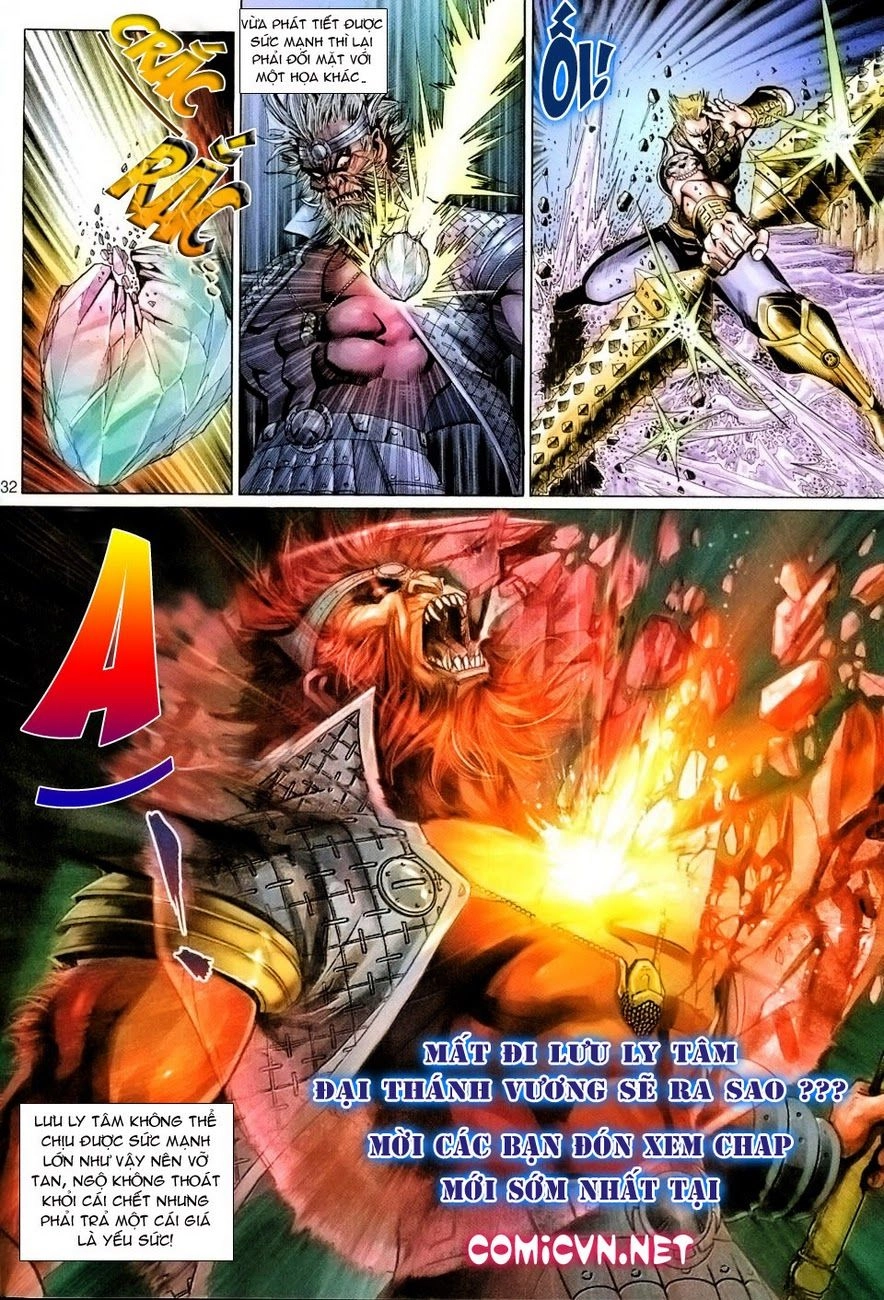 Đại Thánh Vương Chapter 91 - 32