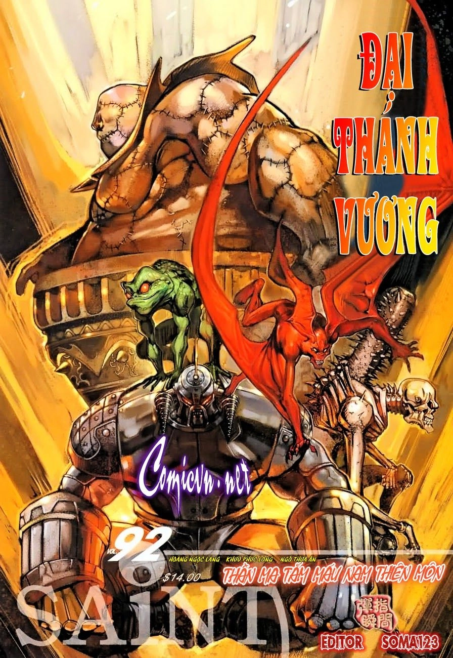 Đại Thánh Vương Chapter 92 - 1