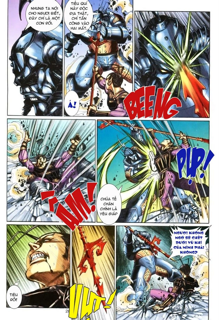 Đại Thánh Vương Chapter 92 - 26