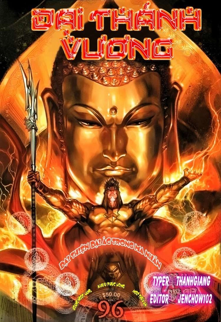 Đại Thánh Vương Chapter 96 - 1