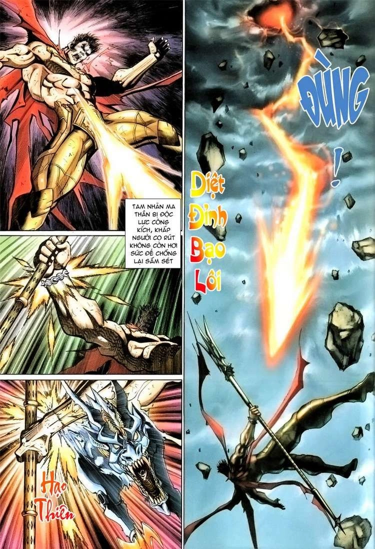 Đại Thánh Vương Chapter 96 - 23