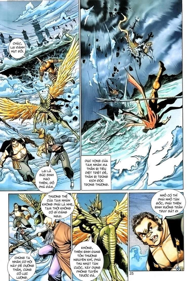 Đại Thánh Vương Chapter 96 - 25