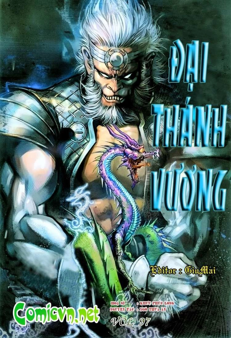 Đại Thánh Vương Chapter 97 - 1