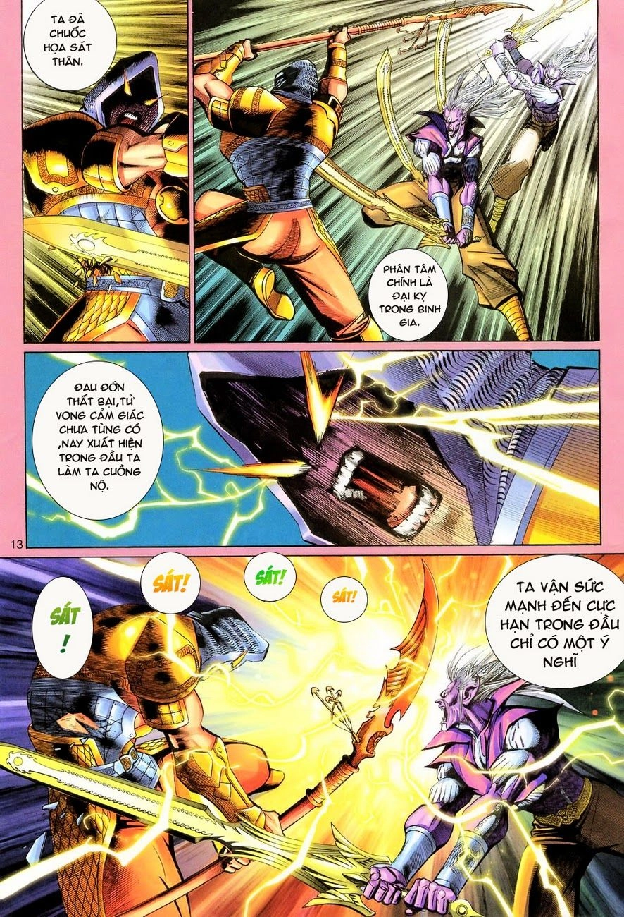 Đại Thánh Vương Chapter 98 - 13