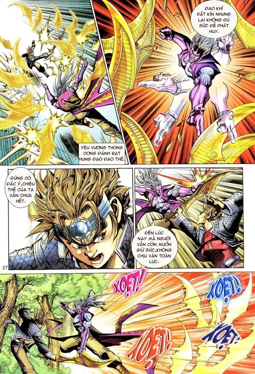 Đại Thánh Vương Chapter 98 - 27