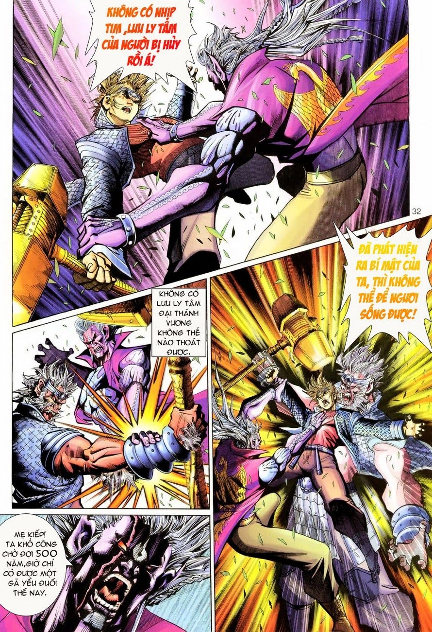 Đại Thánh Vương Chapter 98 - 32