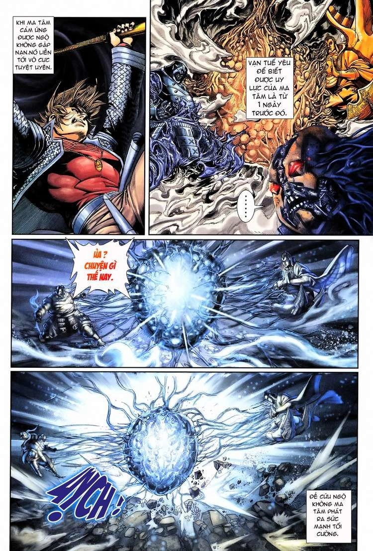Đại Thánh Vương Chapter 99 - 14