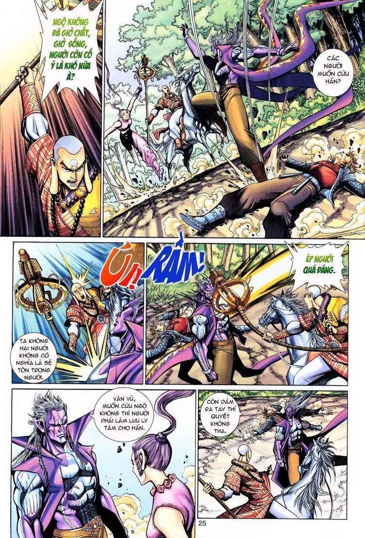 Đại Thánh Vương Chapter 99 - 25