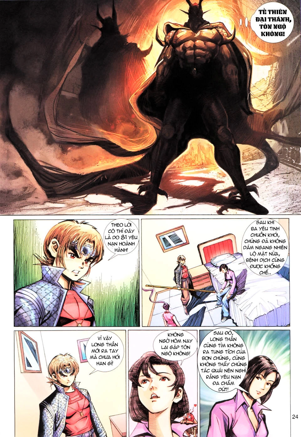 Đại Thánh Vương Chapter 102 - 24