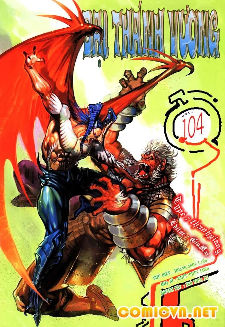 Đại Thánh Vương Chapter 104 - 1