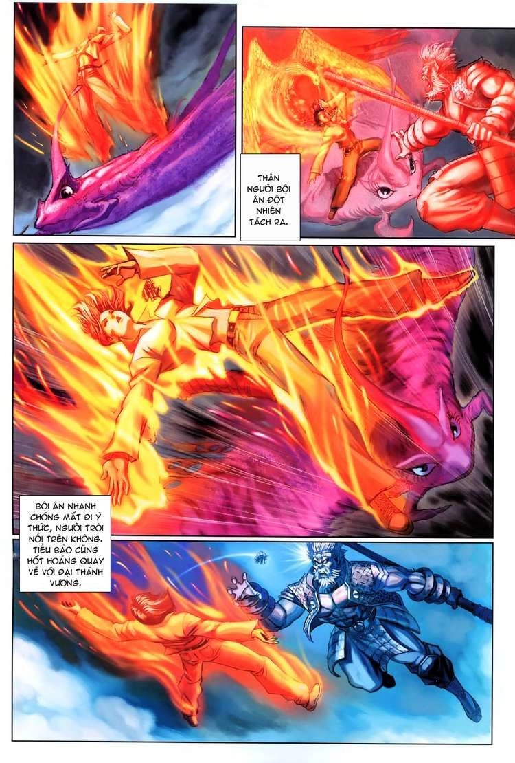 Đại Thánh Vương Chapter 105 - 2