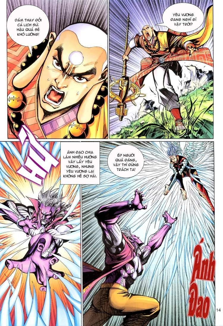 Đại Thánh Vương Chapter 105 - 14