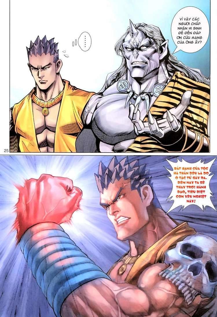 Đại Thánh Vương Chapter 105 - 25