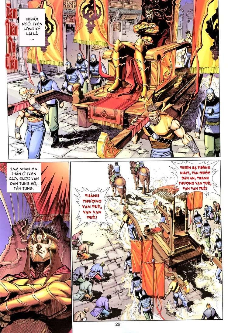 Đại Thánh Vương Chapter 105 - 29