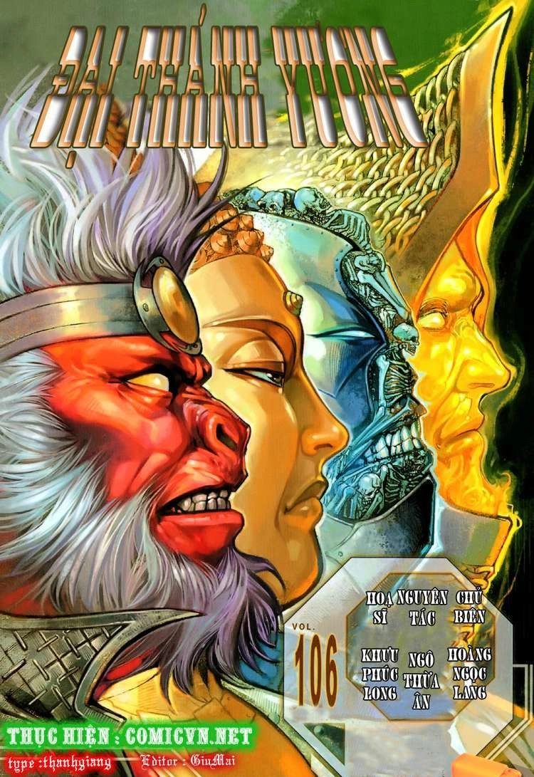 Đại Thánh Vương Chapter 106 - 1