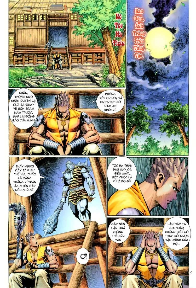 Đại Thánh Vương Chapter 106 - 2