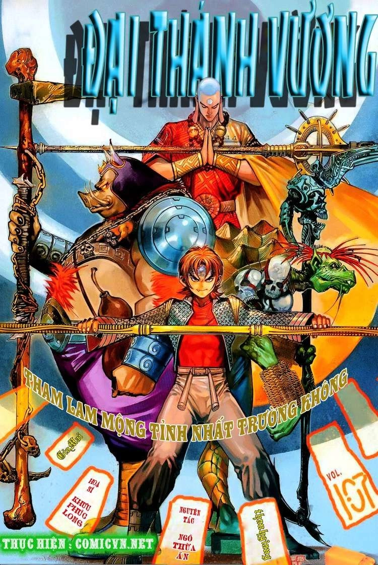 Đại Thánh Vương Chapter 107 - 1