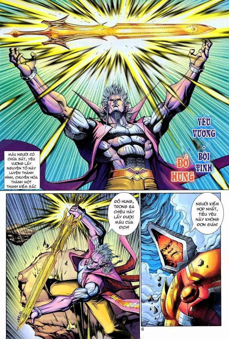 Đại Thánh Vương Chapter 107 - 6