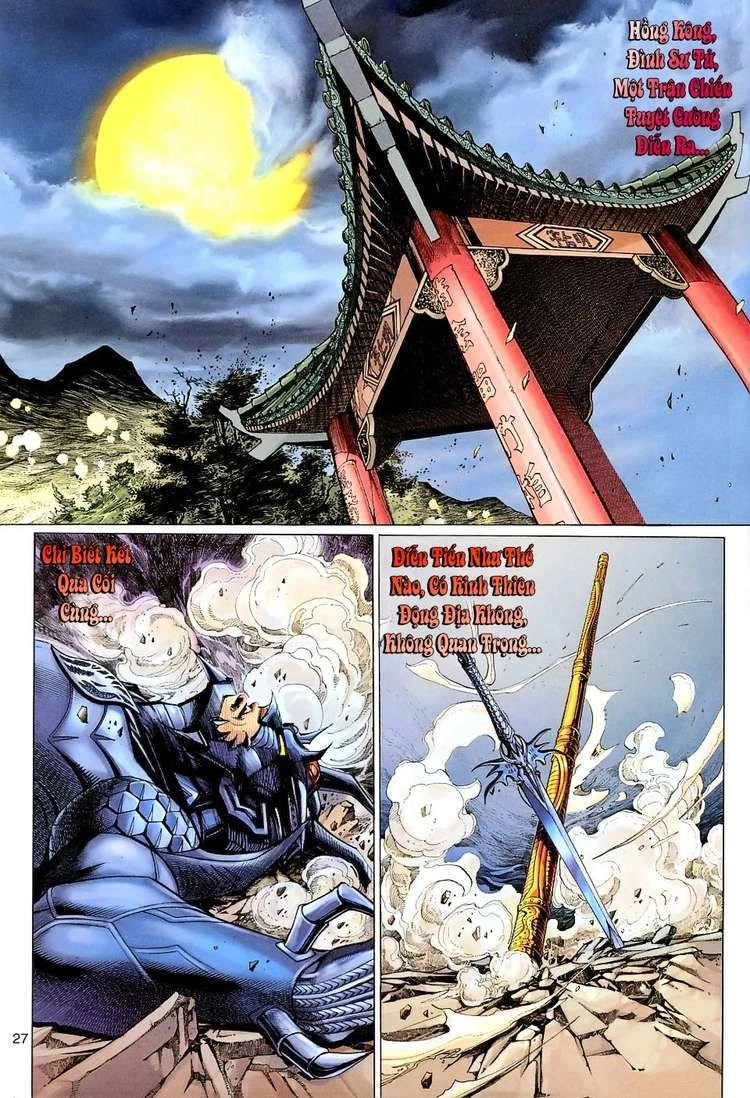 Đại Thánh Vương Chapter 108 - 26