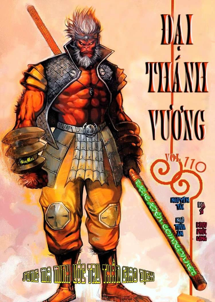 Đại Thánh Vương Chapter 110 - 1