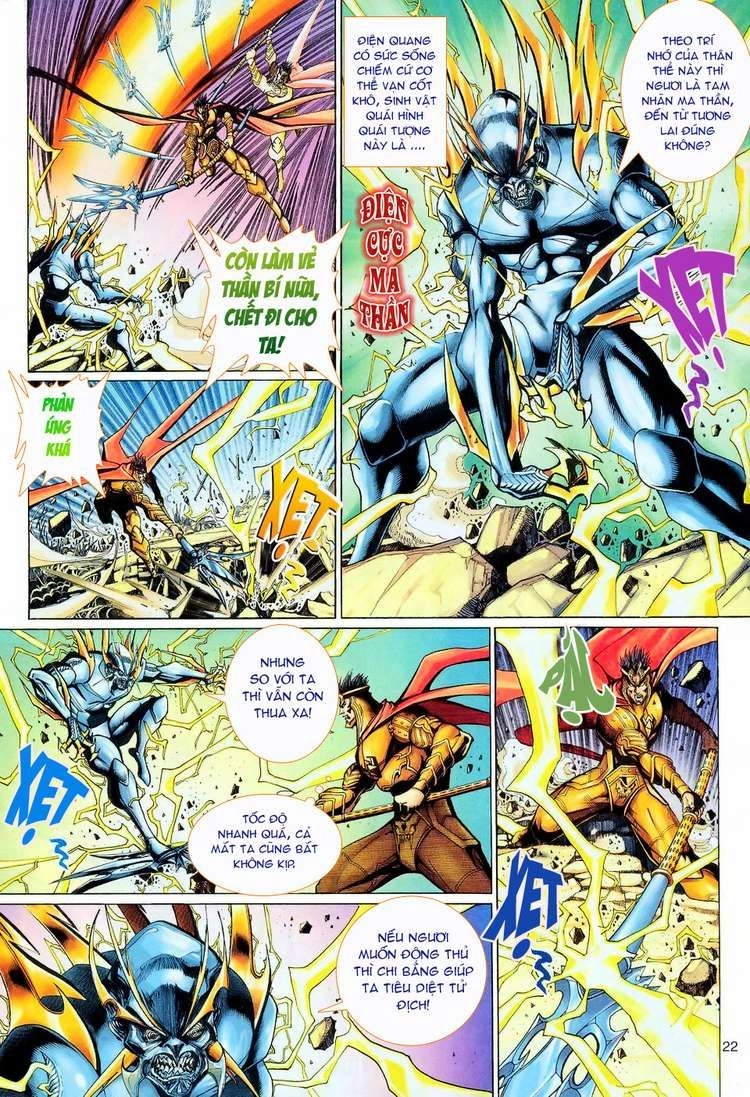 Đại Thánh Vương Chapter 110 - 22