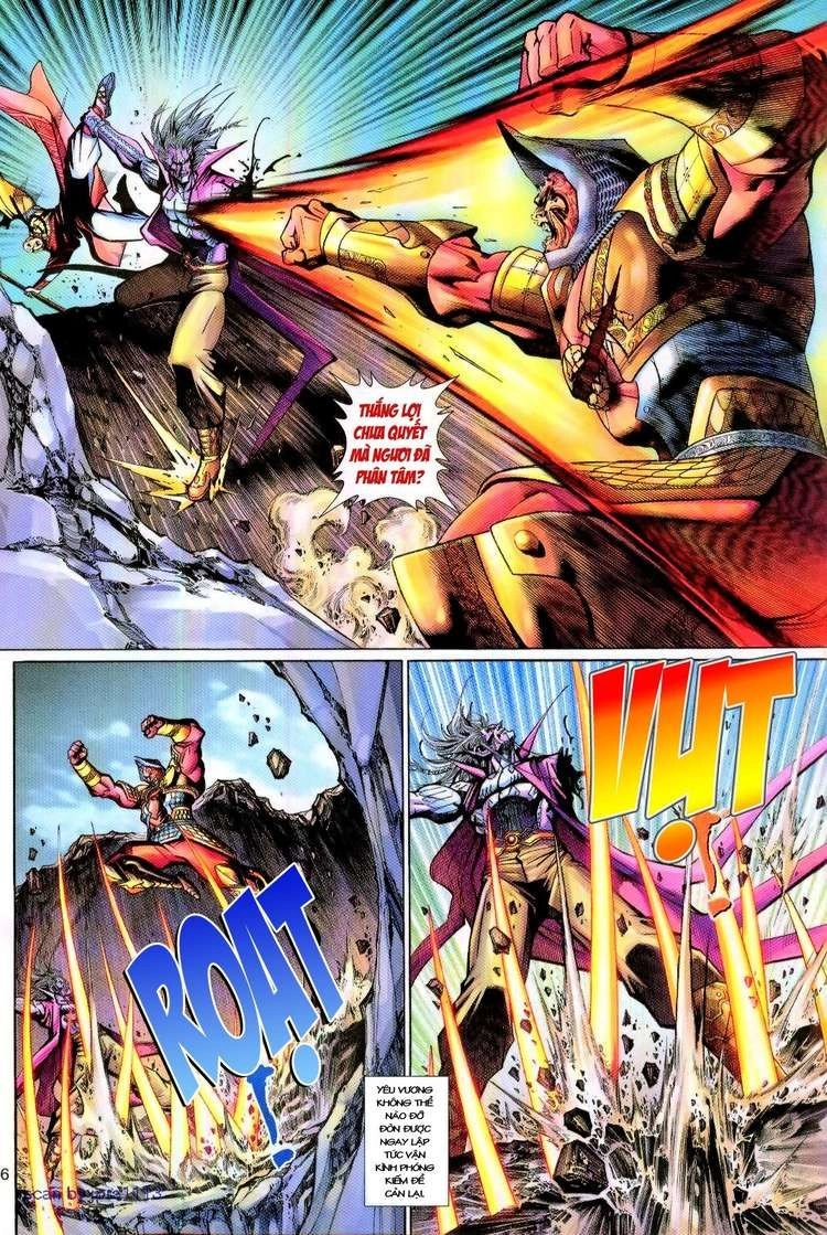Đại Thánh Vương Chapter 111 - 6