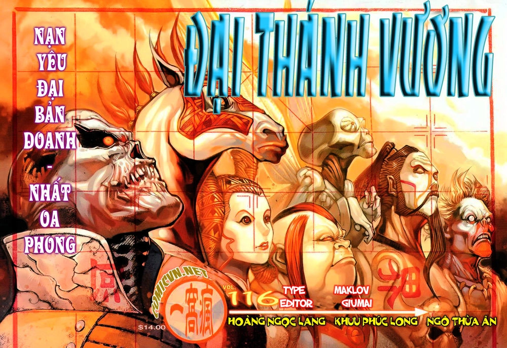 Đại Thánh Vương Chapter 116 - 1