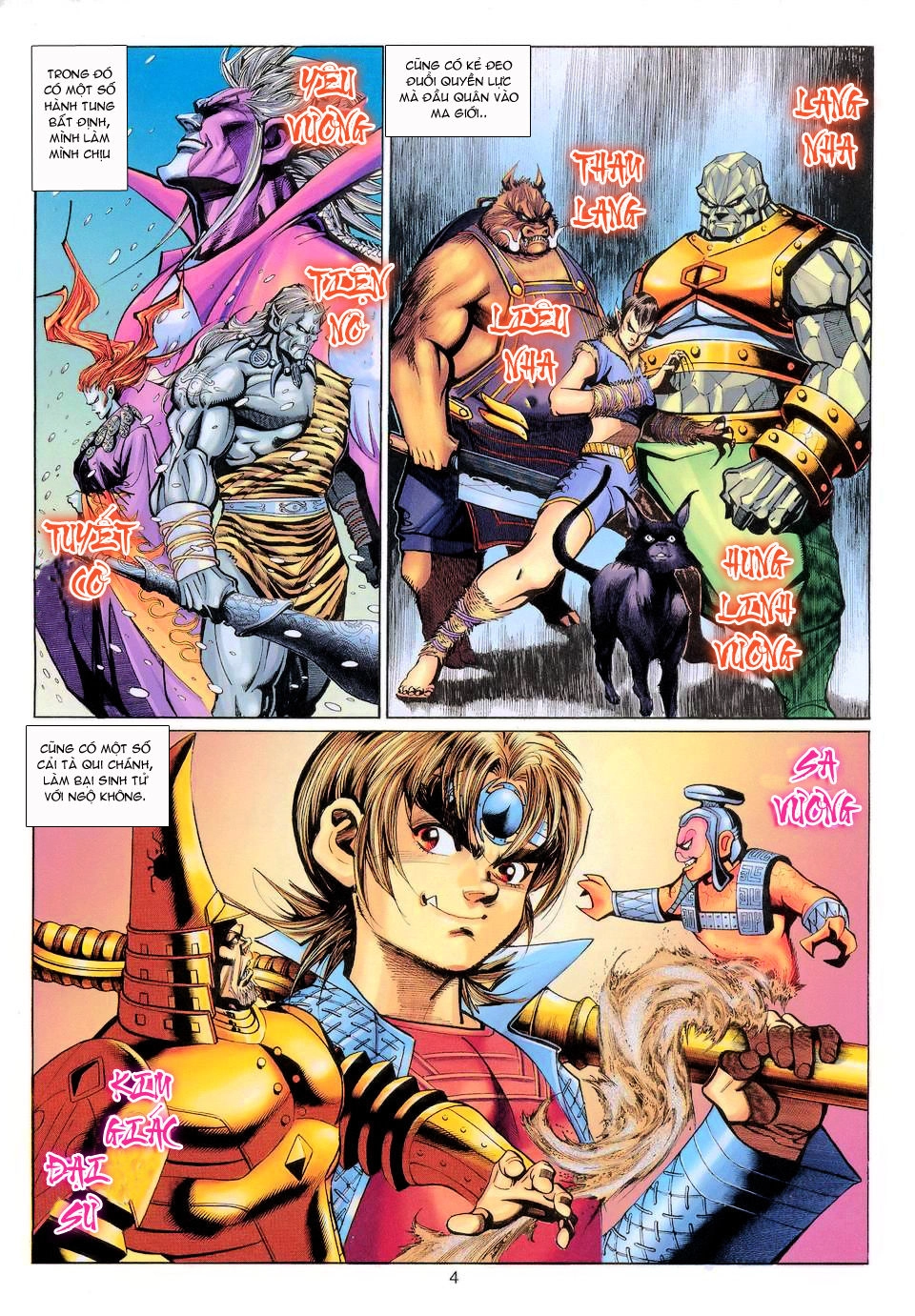 Đại Thánh Vương Chapter 116 - 4